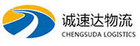 宁波到孝义市物流公司